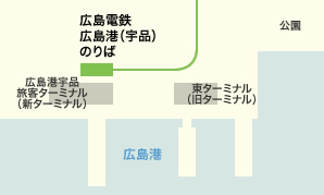 【のりばMAP】広島電鉄宇品港5番のりば 比治山下経由広島駅行き