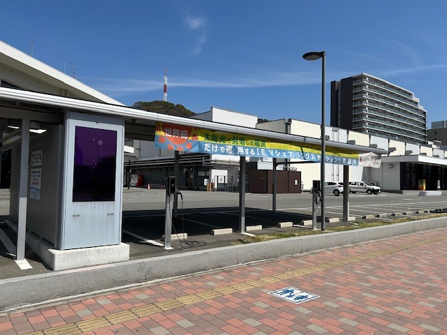 広島県と中国電力株式会社が協働運営する電気自動車専用のカーシェアリングステーション
